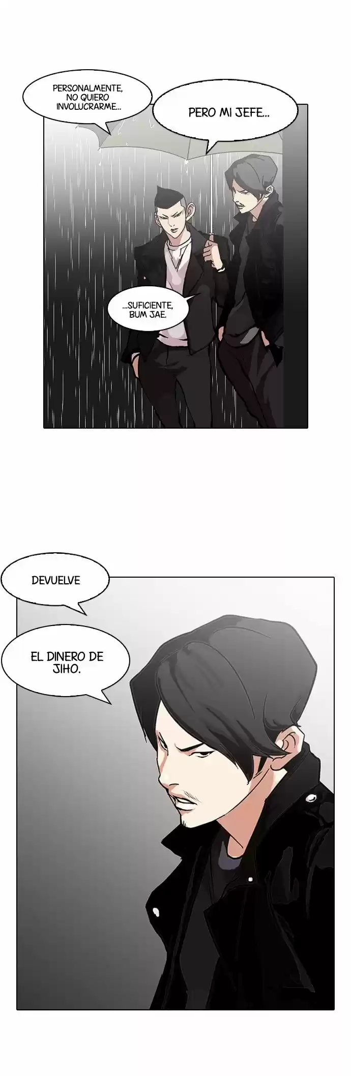 Lookism capítulo 88, página 8