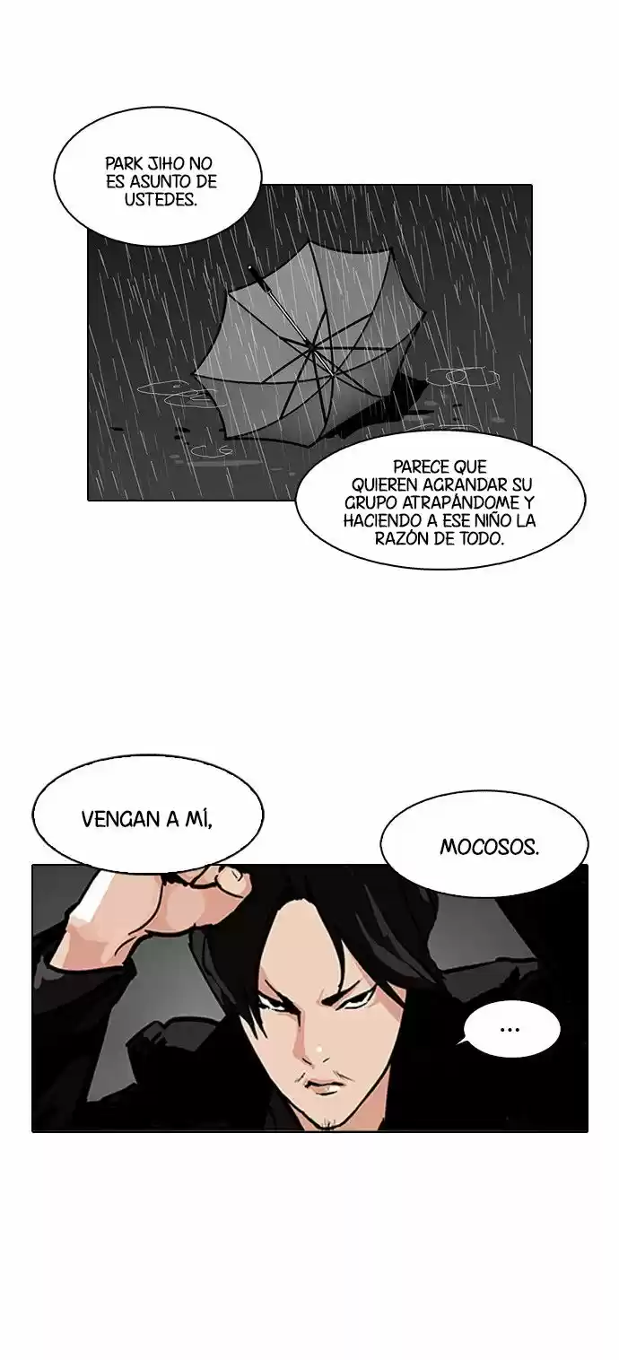 Lookism capítulo 88, página 14