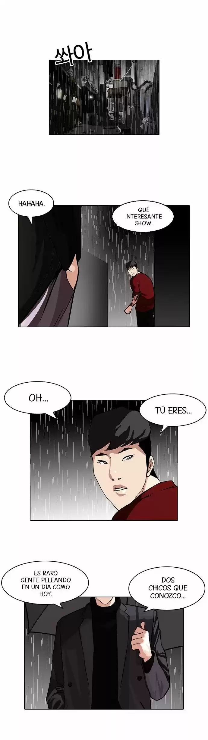 Lookism capítulo 89, página 3