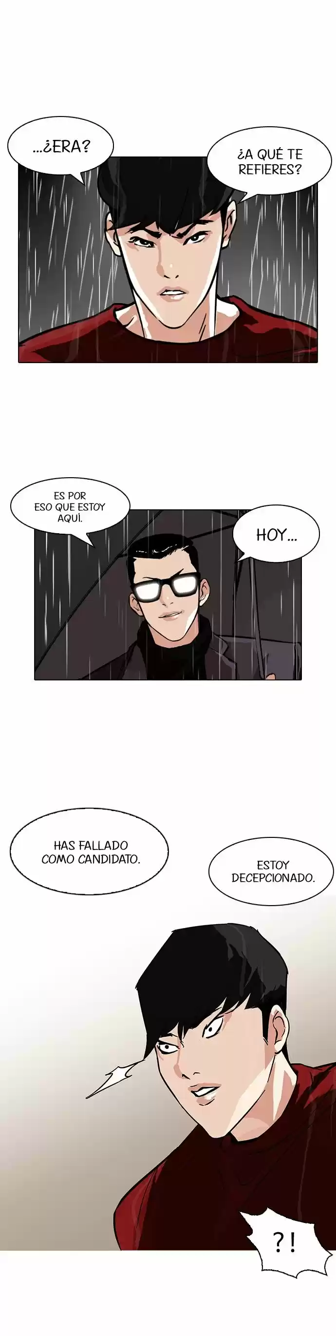 Lookism capítulo 89, página 7
