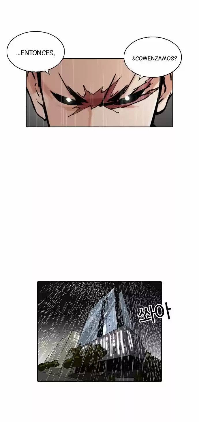 Lookism capítulo 89, página 18