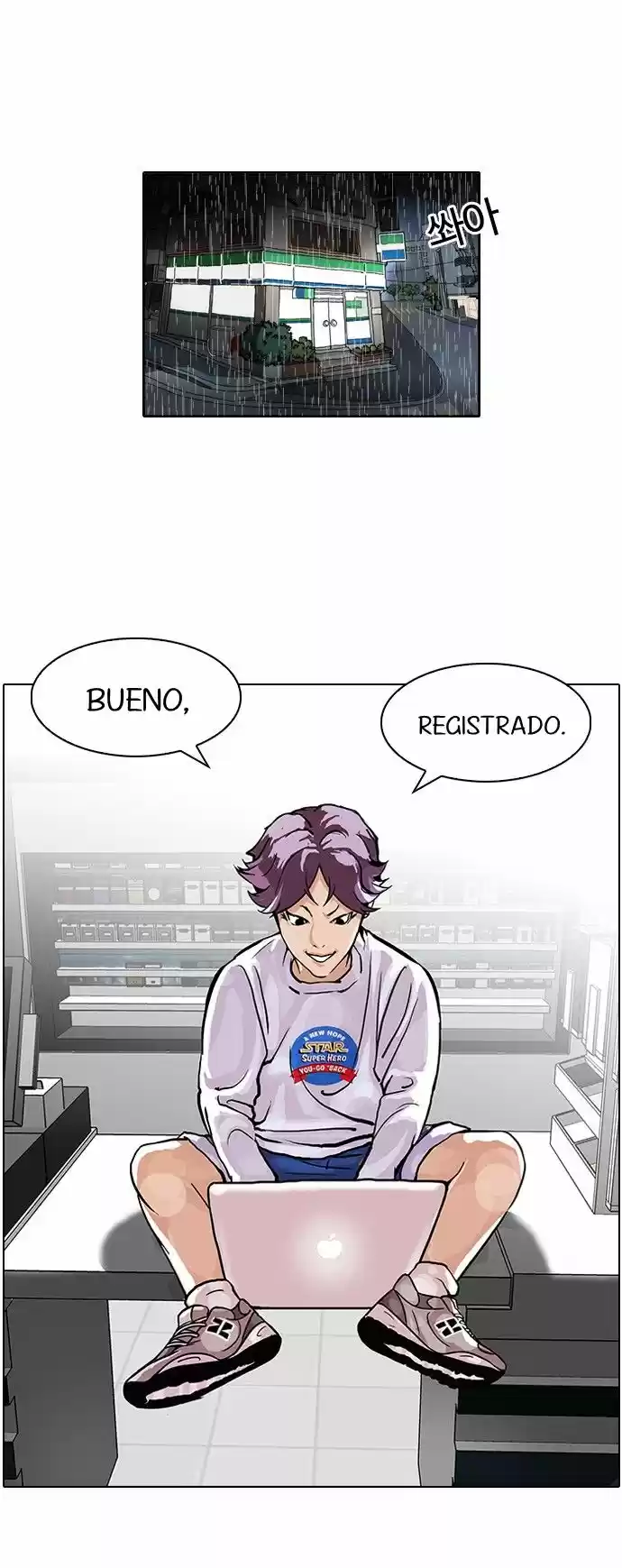 Lookism capítulo 89, página 21