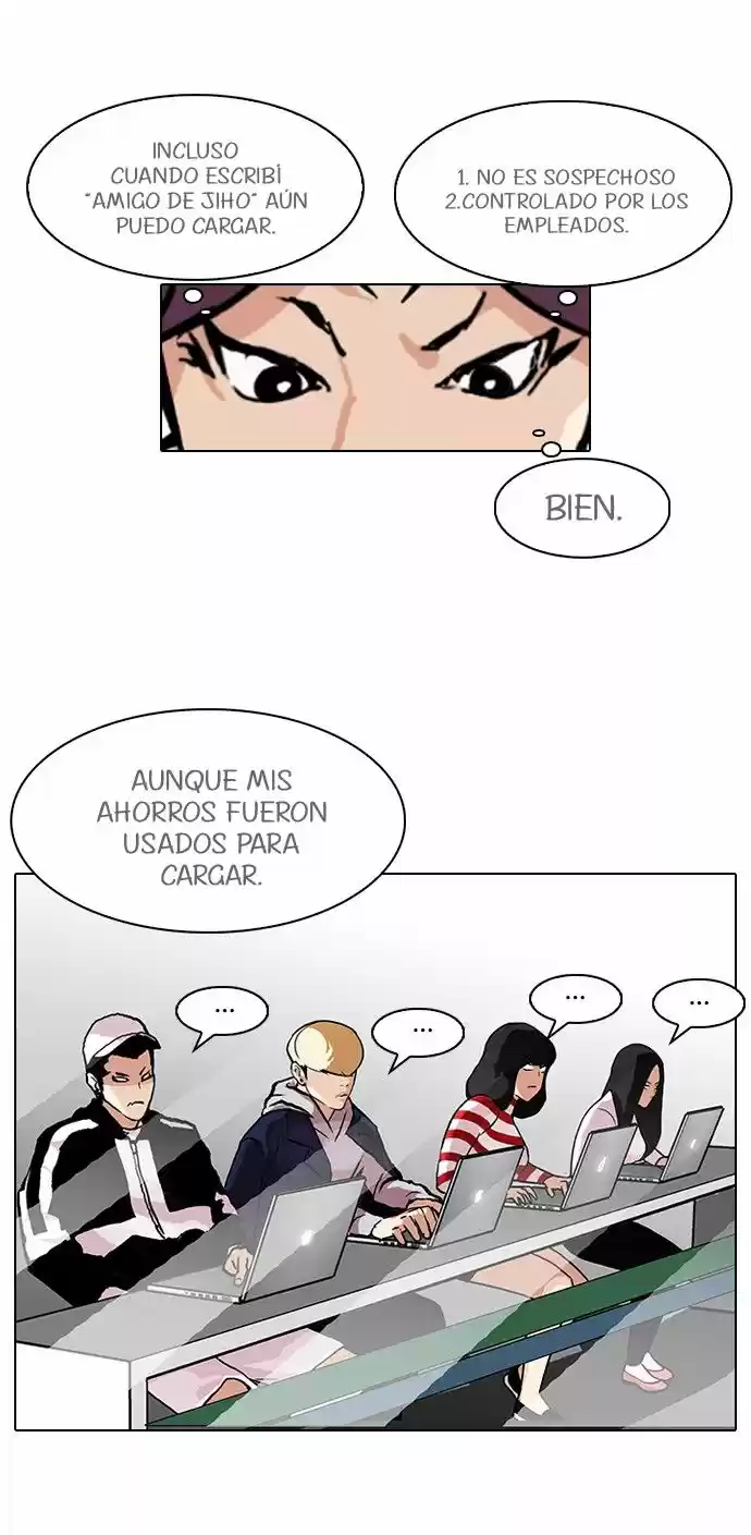 Lookism capítulo 89, página 22