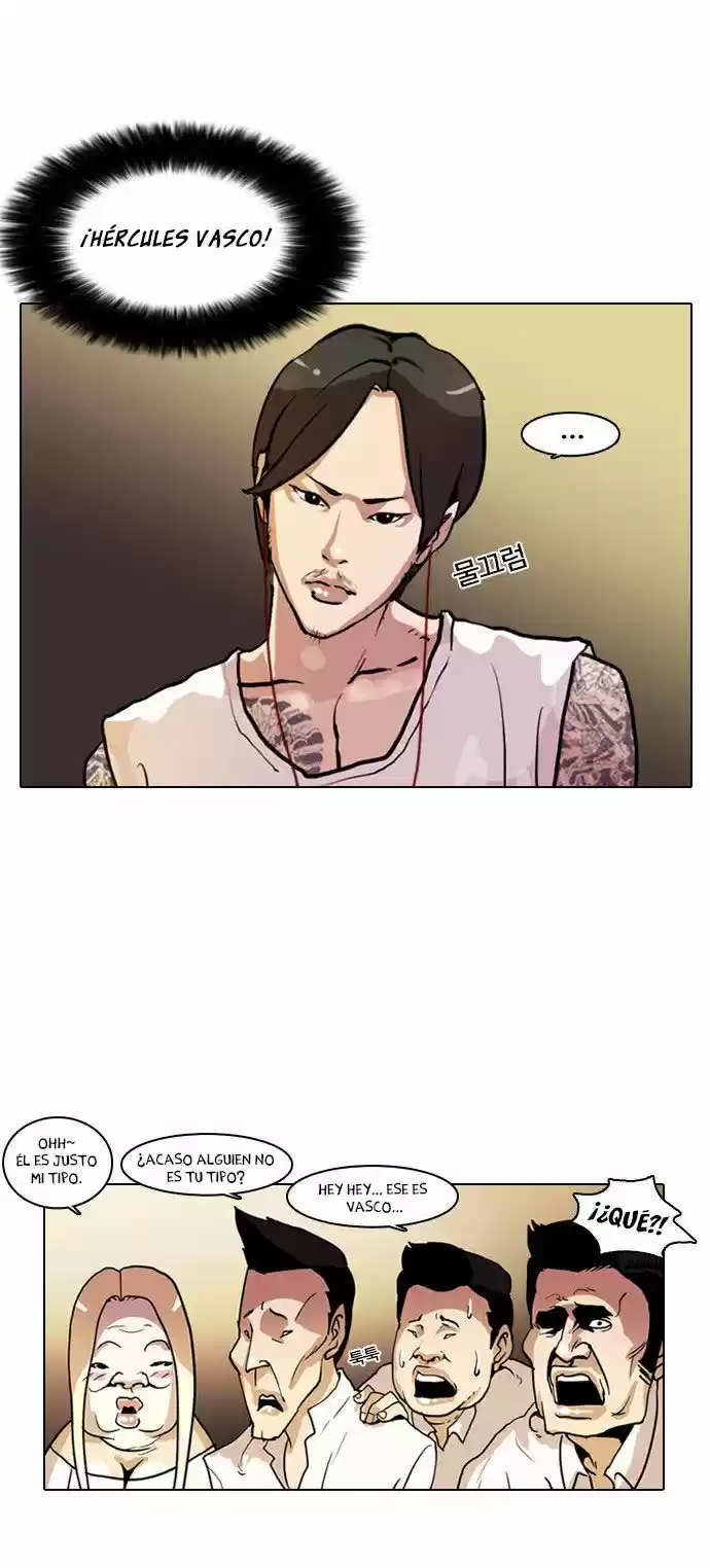 Lookism capítulo 9, página 9