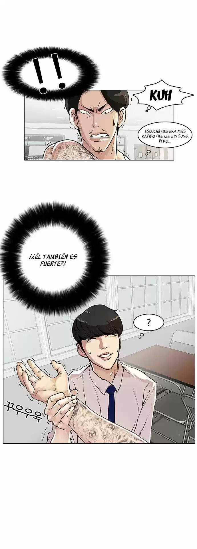 Lookism capítulo 9, página 45