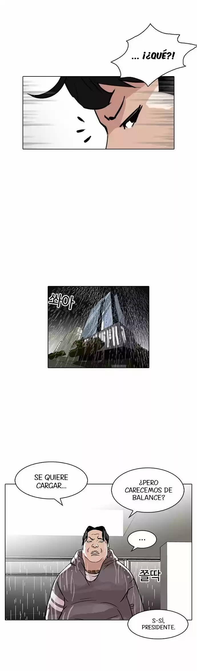 Lookism capítulo 90, página 25