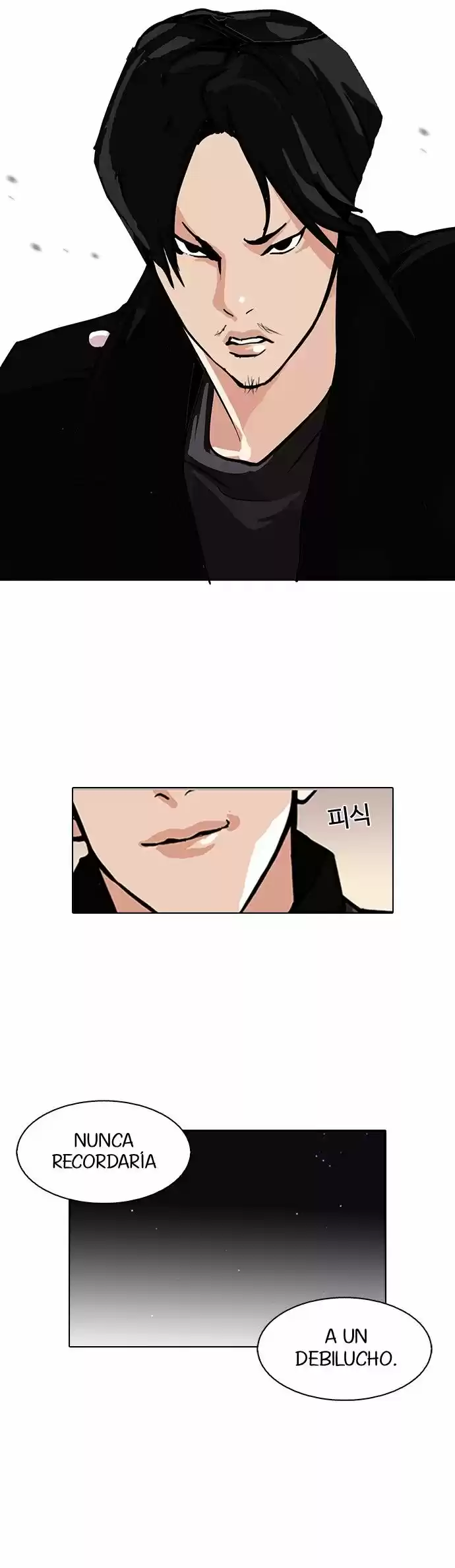 Lookism capítulo 90, página 42