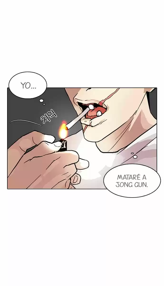 Lookism capítulo 90, página 51
