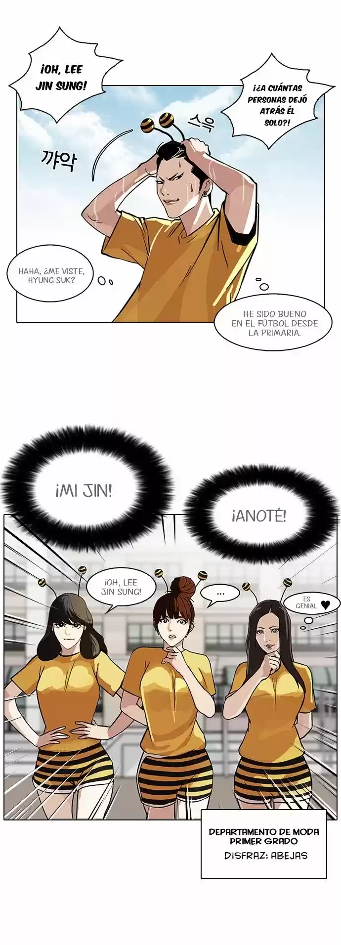 Lookism capítulo 91, página 16