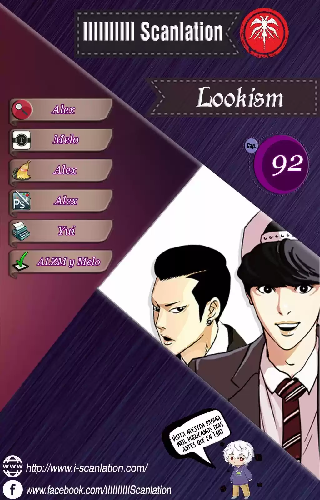 Lookism capítulo 92, página 2