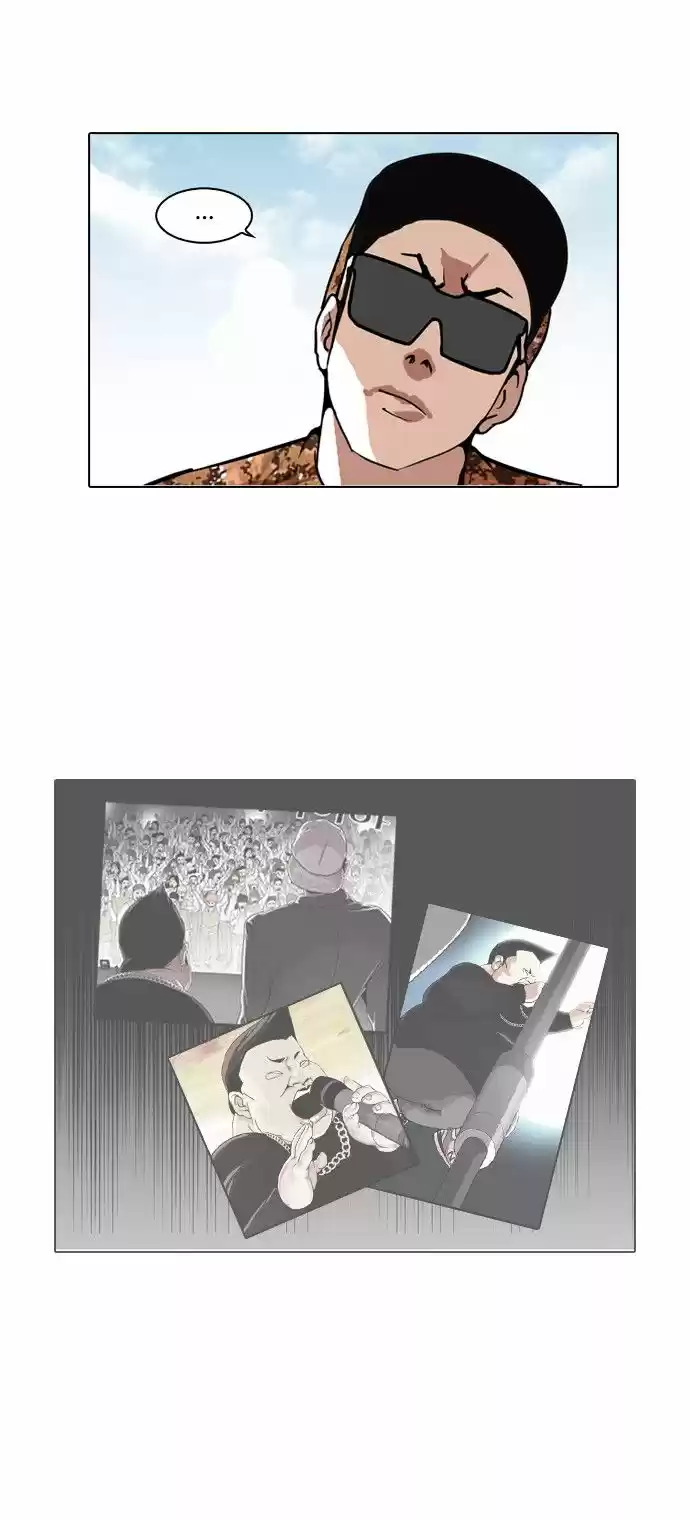 Lookism capítulo 92, página 27