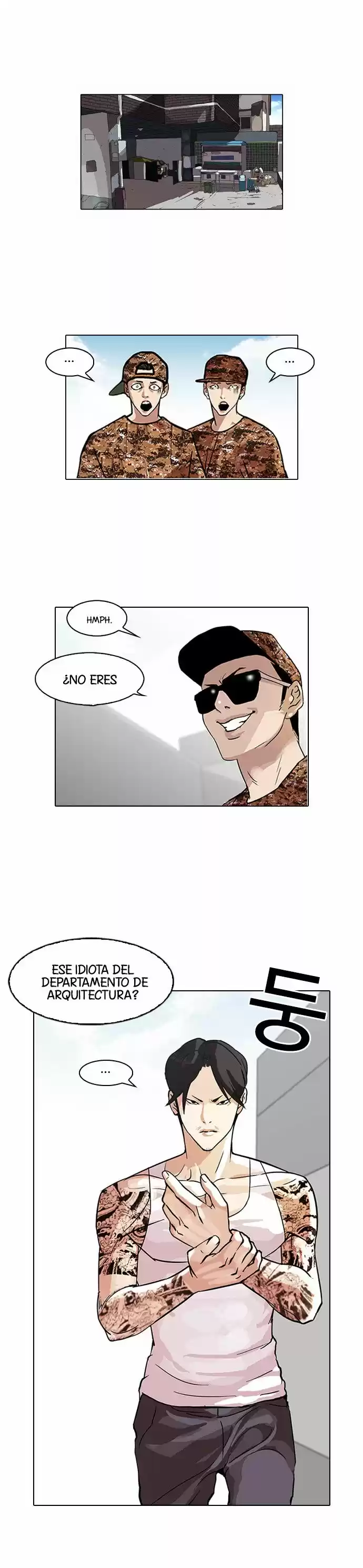 Lookism capítulo 93, página 3