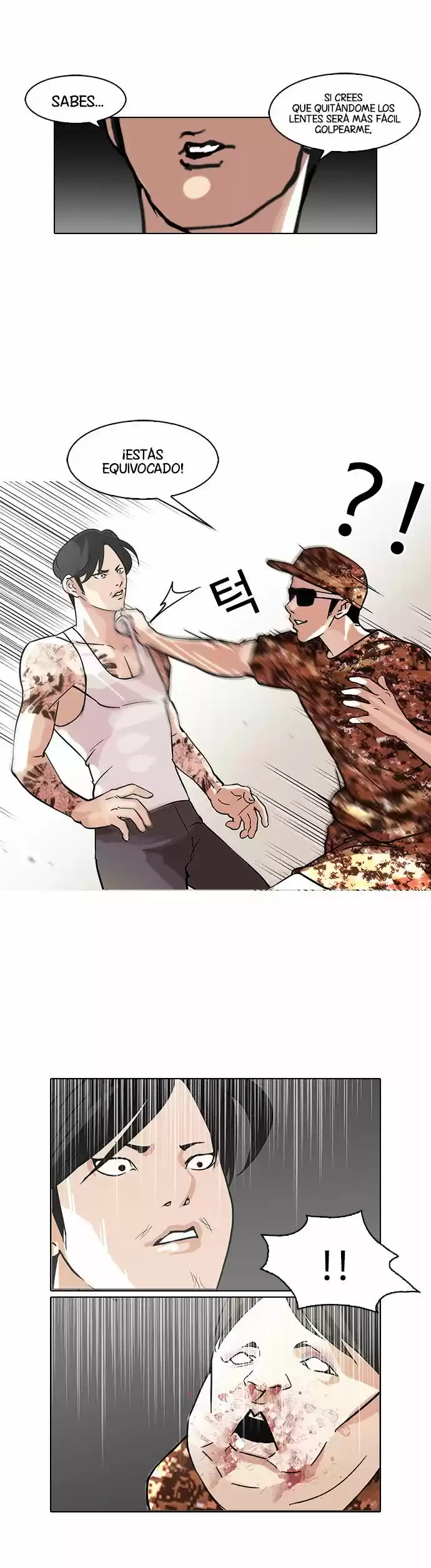Lookism capítulo 93, página 5