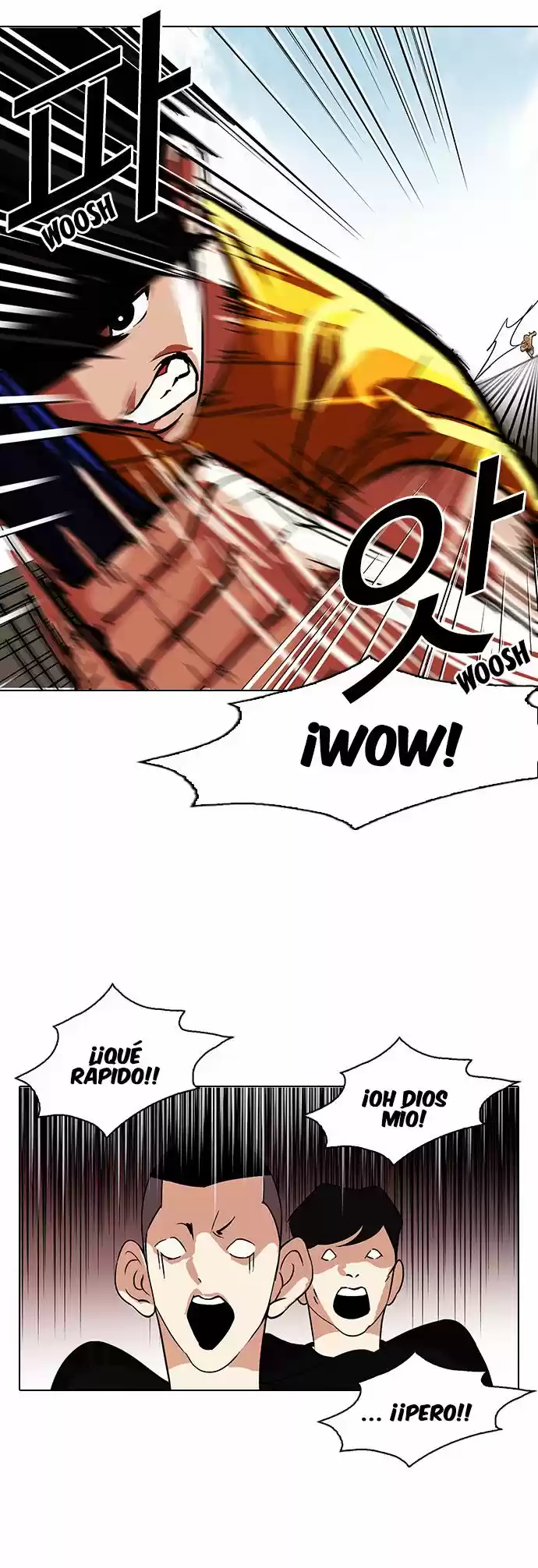 Lookism capítulo 93, página 34