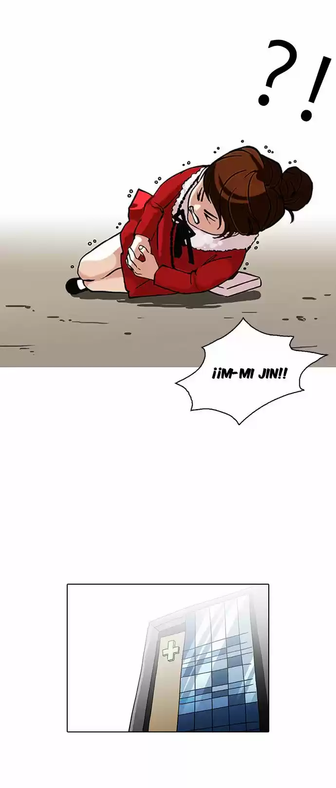 Lookism capítulo 94, página 8