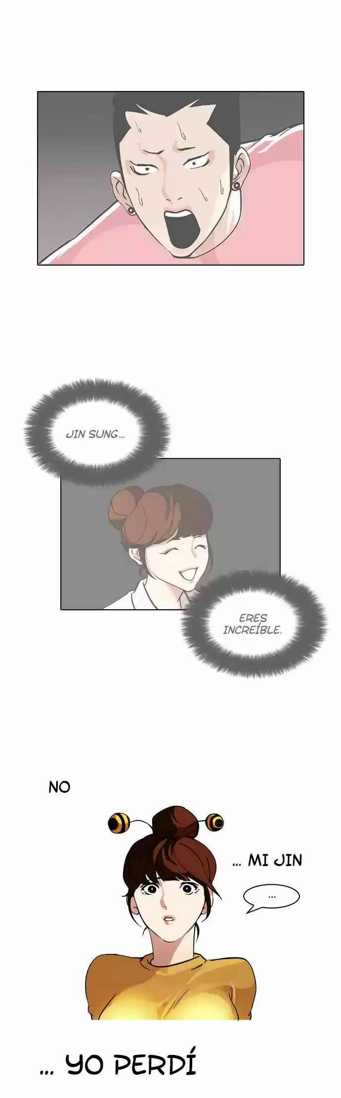 Lookism capítulo 94, página 16