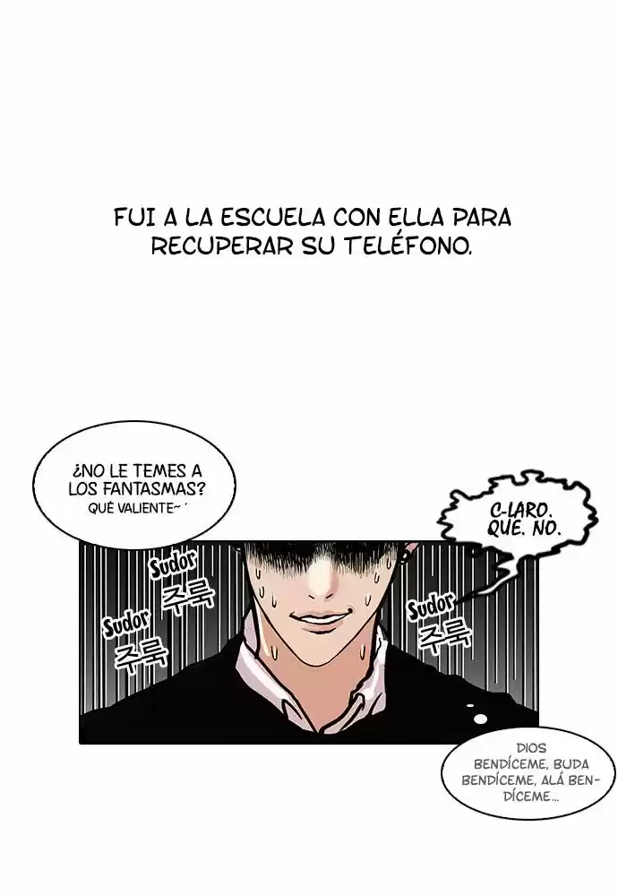 Lookism capítulo 95, página 5