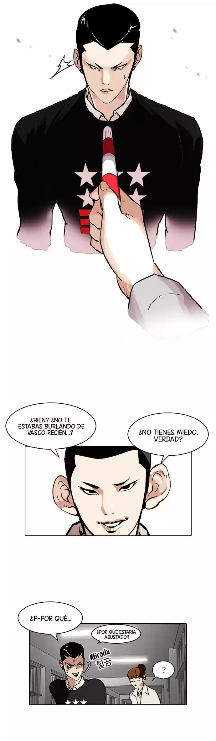 Lookism capítulo 95, página 17
