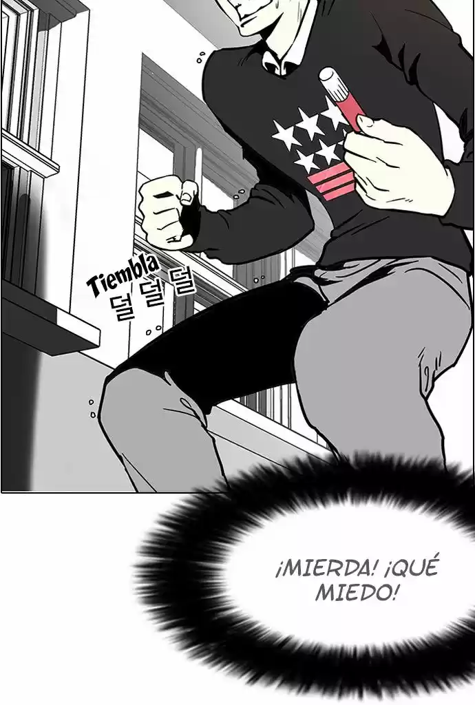Lookism capítulo 95, página 20