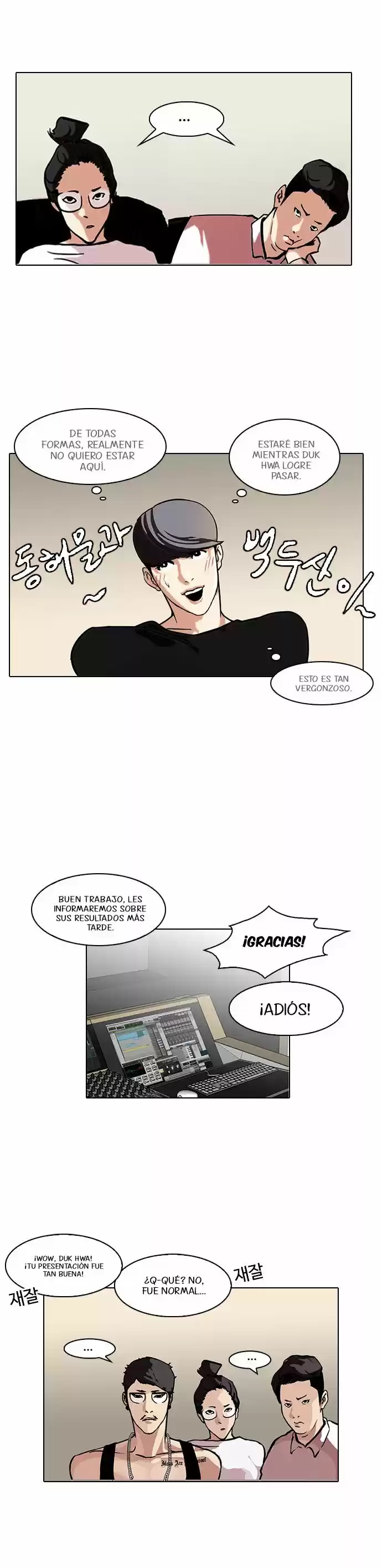 Lookism capítulo 96, página 24