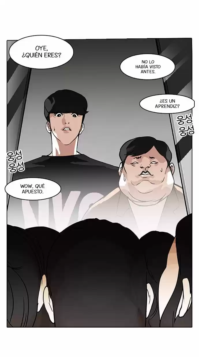 Lookism capítulo 96, página 28