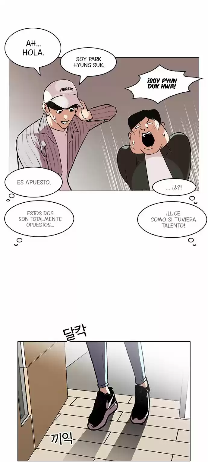 Lookism capítulo 96, página 46