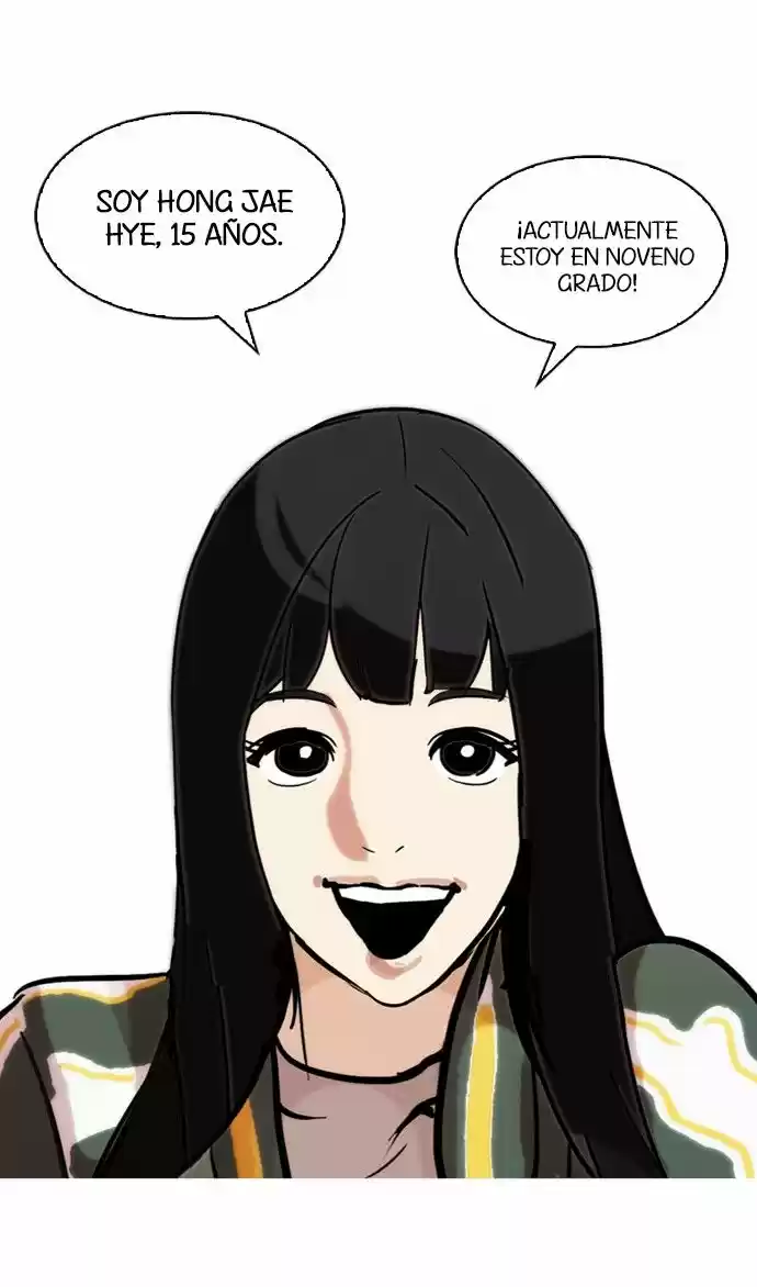 Lookism capítulo 97, página 5
