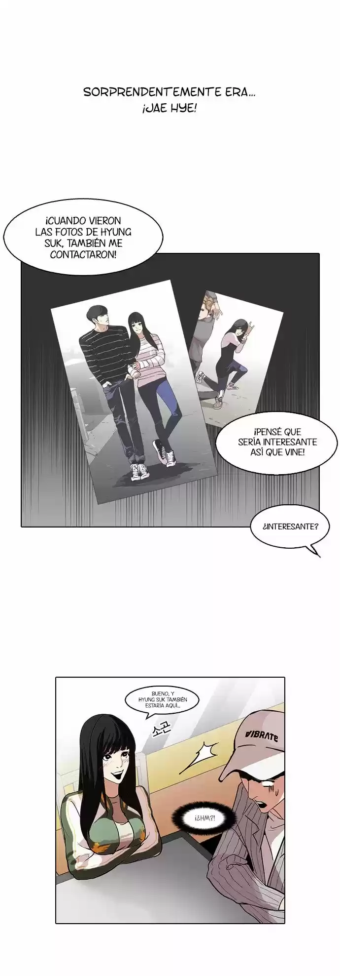 Lookism capítulo 97, página 6