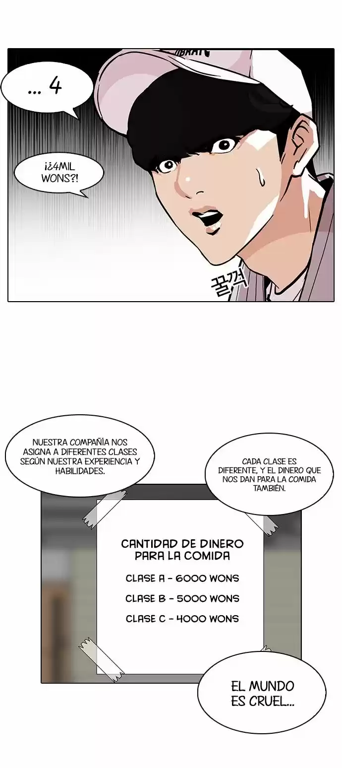 Lookism capítulo 97, página 9