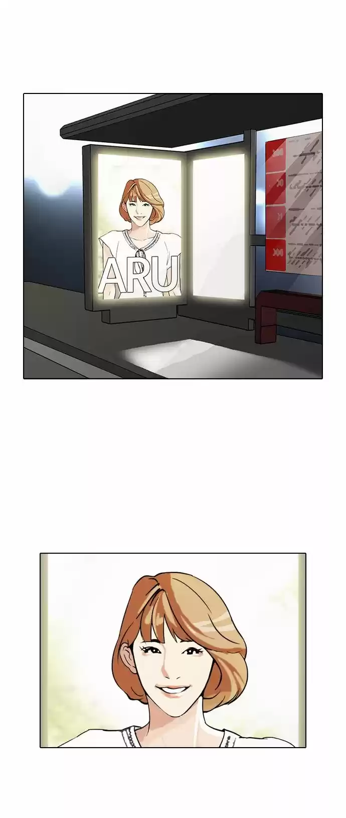Lookism capítulo 97, página 31