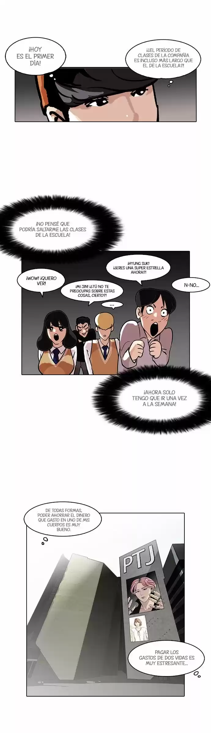Lookism capítulo 97, página 37