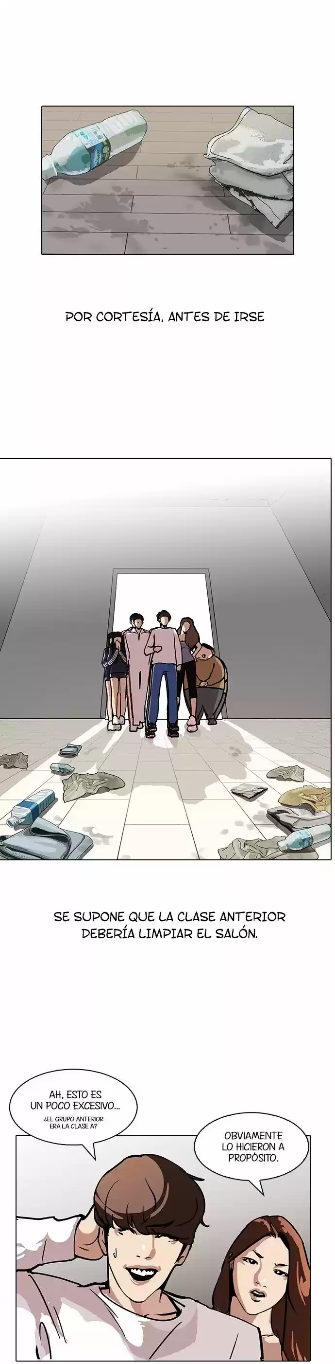 Lookism capítulo 98, página 13