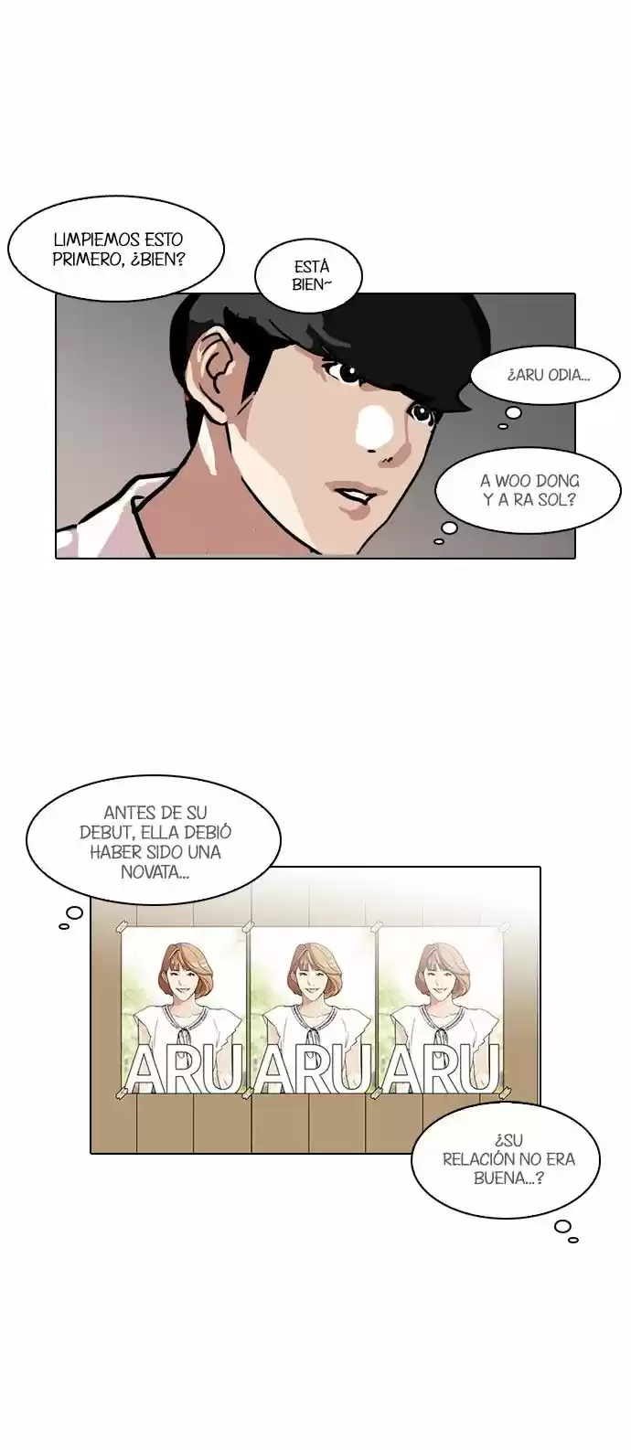 Lookism capítulo 98, página 14