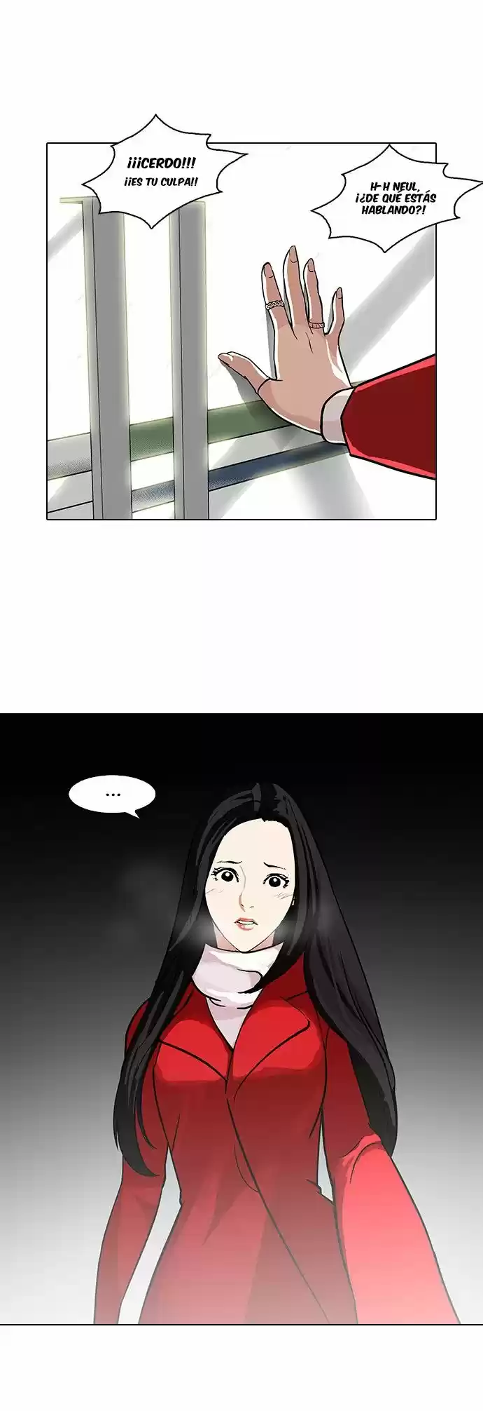 Lookism capítulo 98, página 25