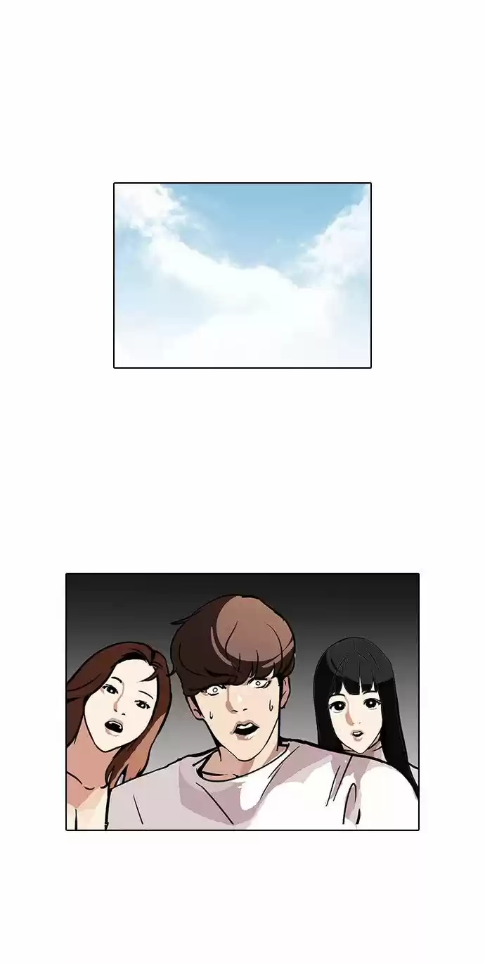 Lookism capítulo 98, página 27