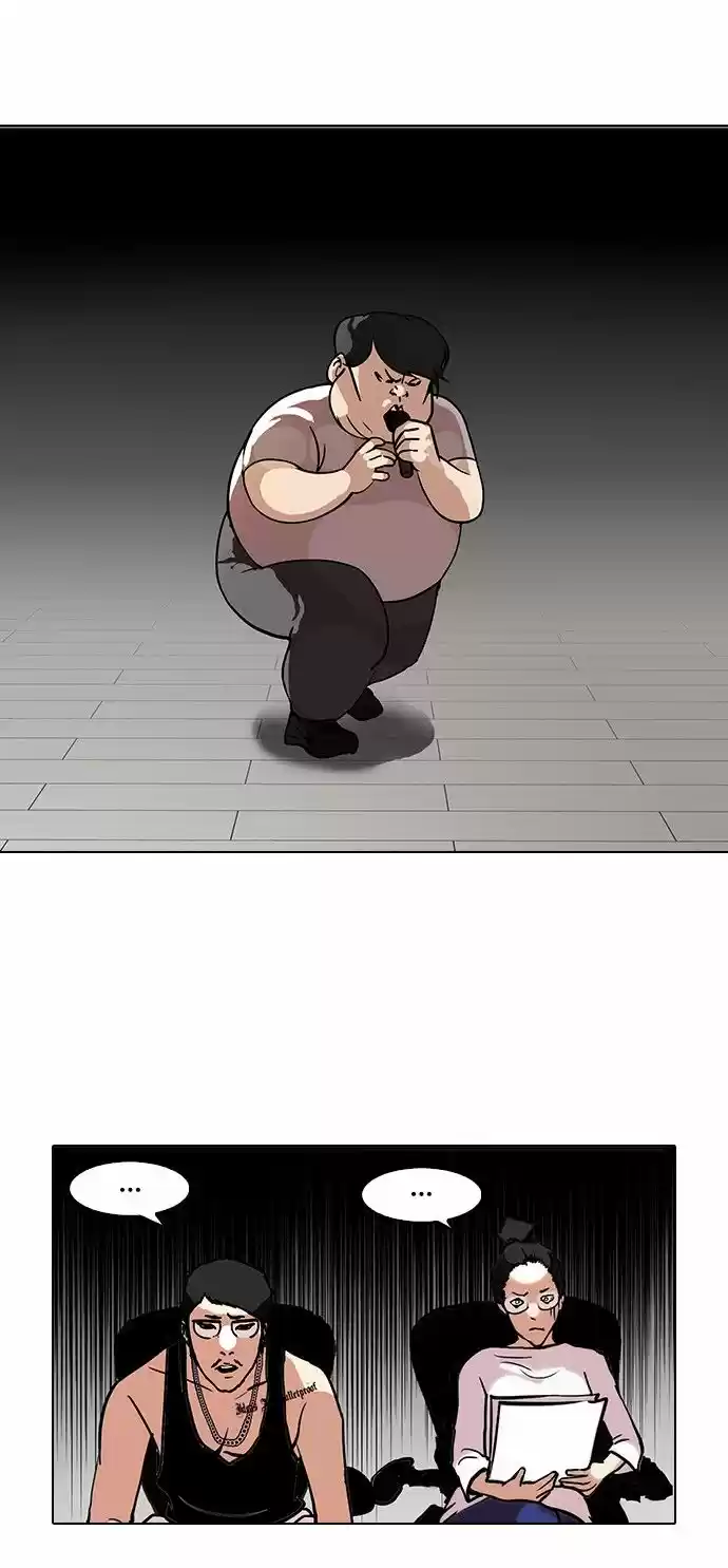 Lookism capítulo 99, página 10