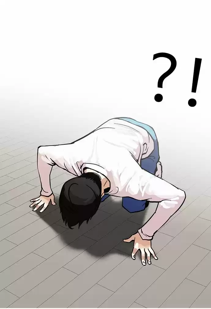Lookism capítulo 99, página 27