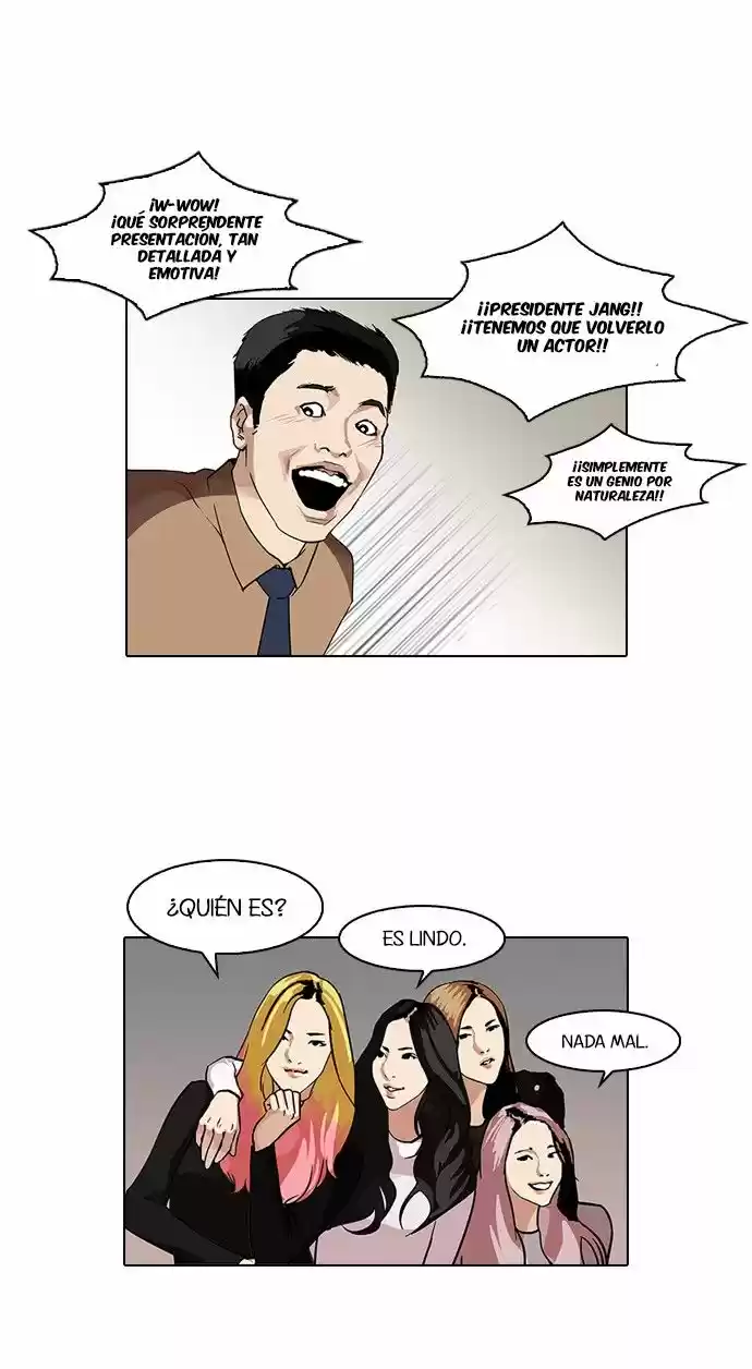 Lookism capítulo 99, página 33