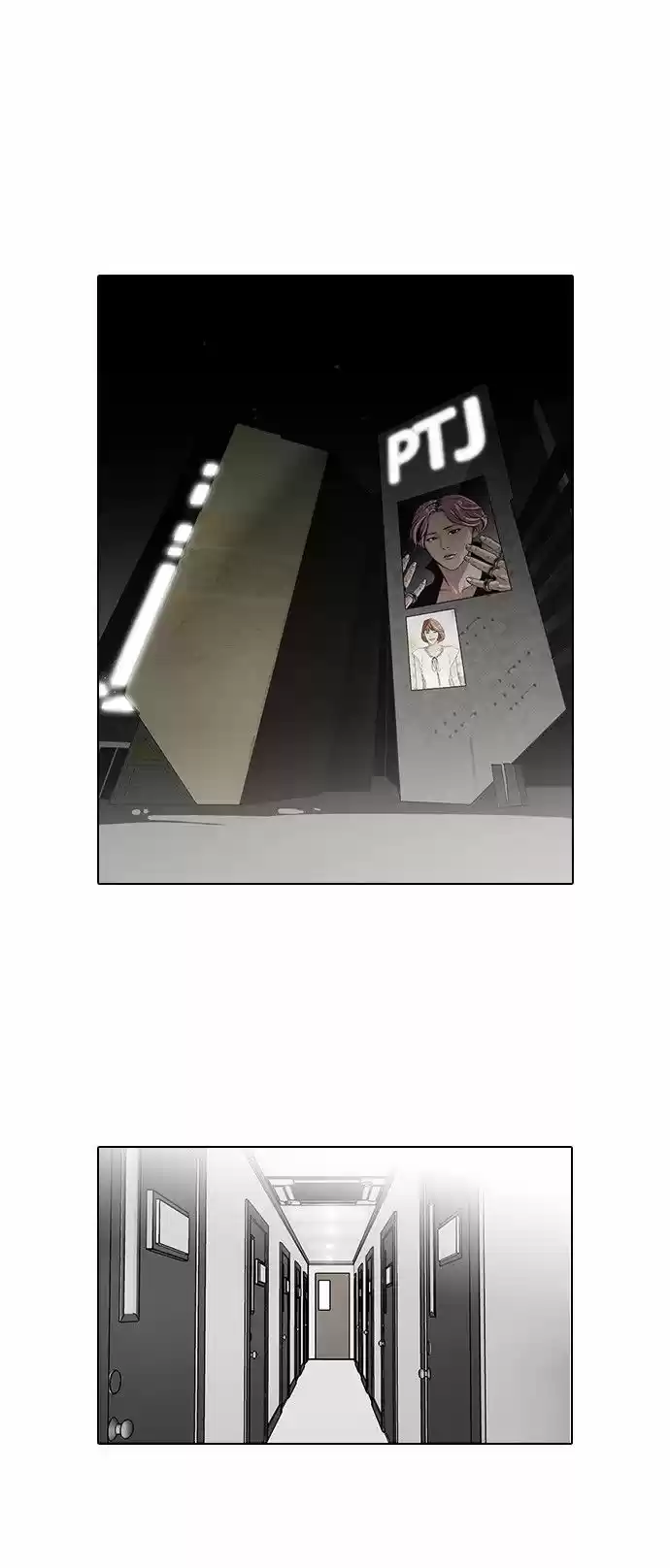 Lookism capítulo 99, página 38