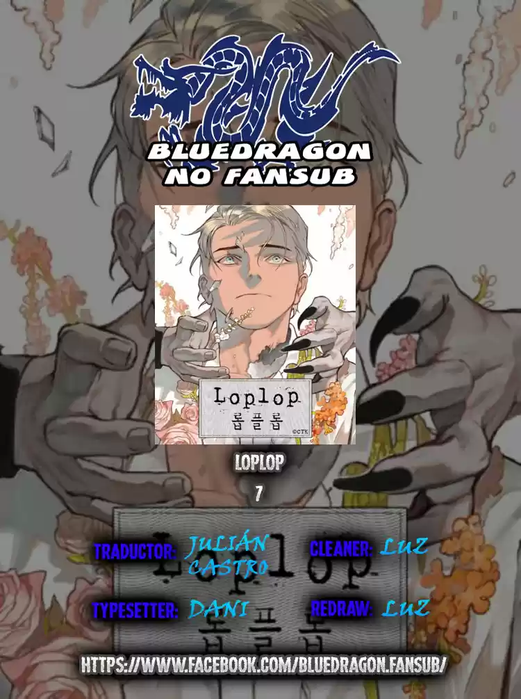 Loplop capítulo 7, página 1