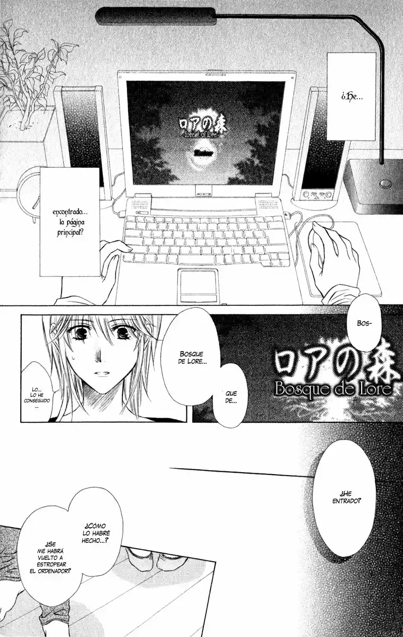 Lore No Mori capítulo 1, página 21
