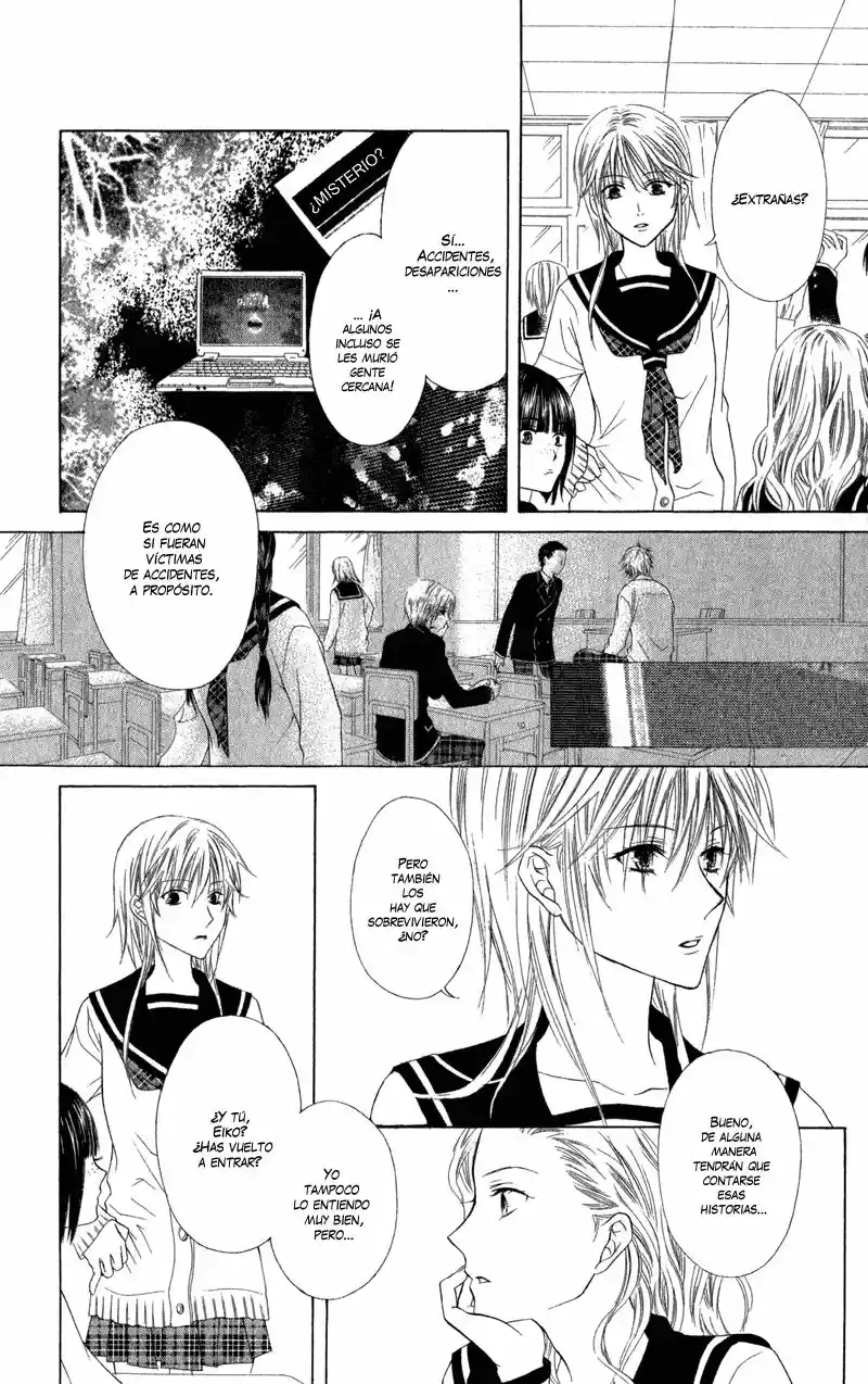 Lore No Mori capítulo 1, página 32