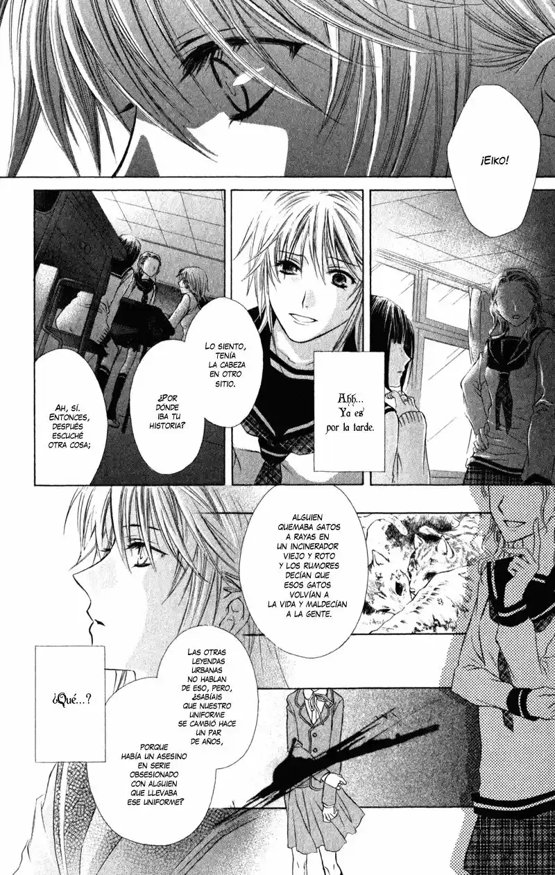 Lore No Mori capítulo 1, página 45