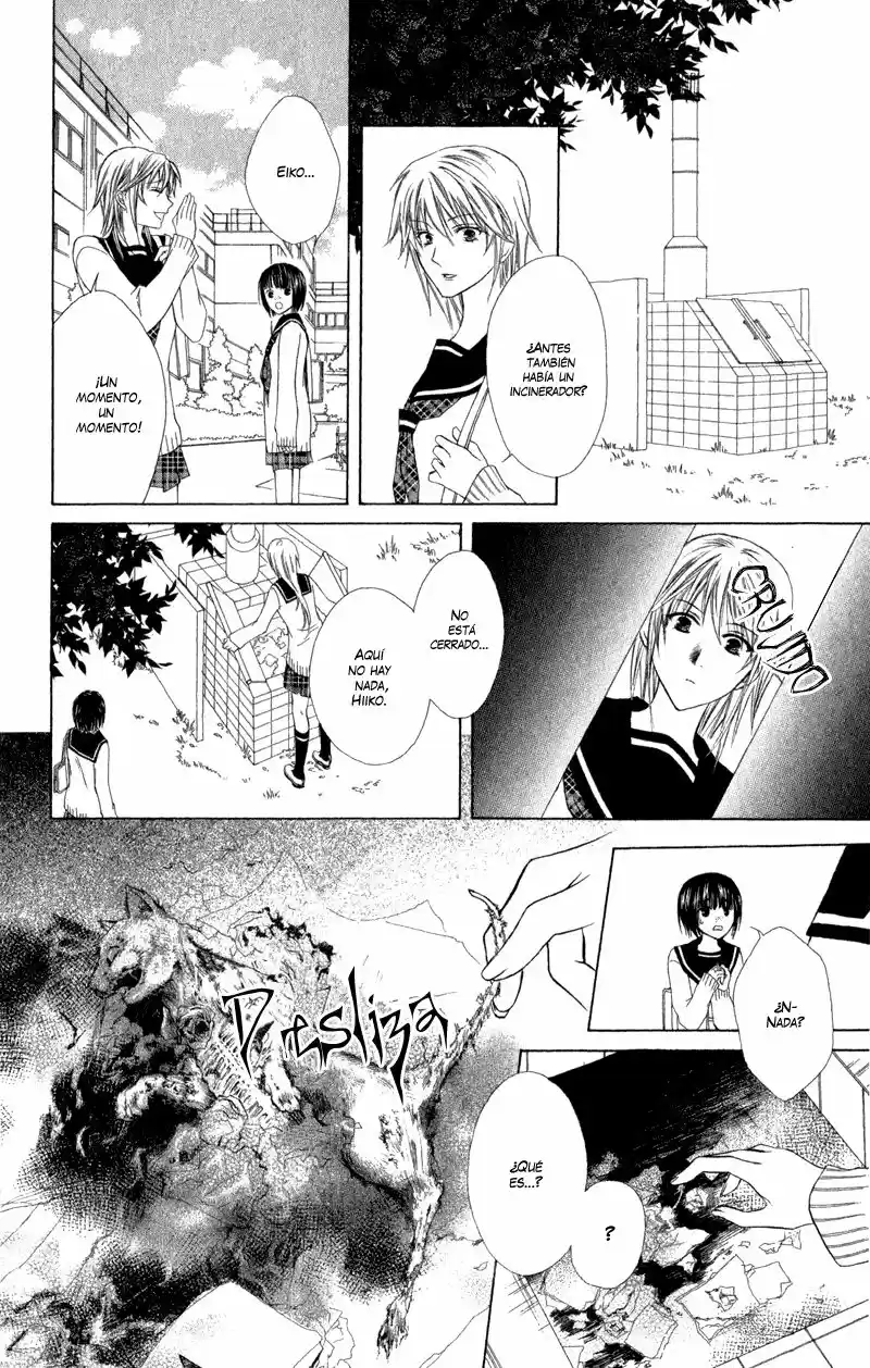 Lore No Mori capítulo 1, página 47