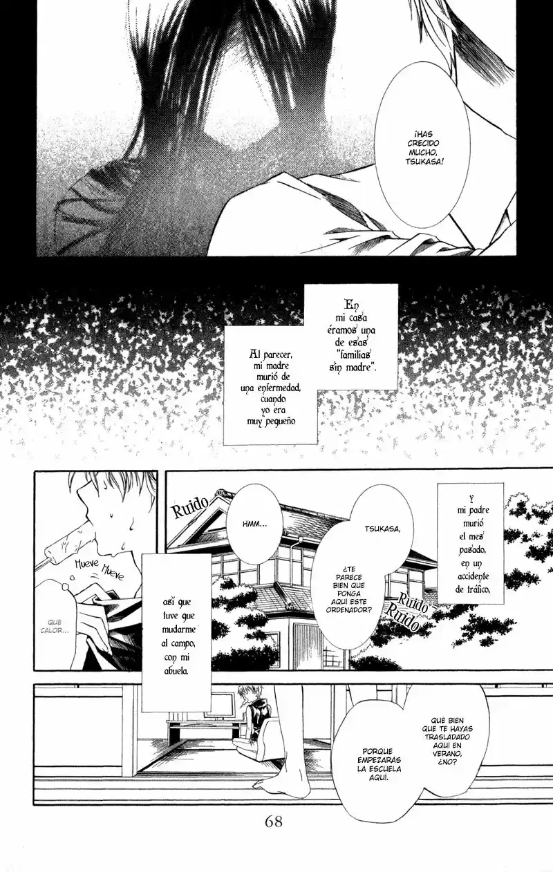 Lore No Mori capítulo 2, página 7
