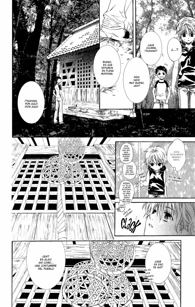 Lore No Mori capítulo 2, página 15