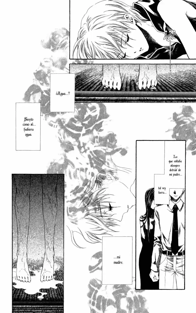 Lore No Mori capítulo 2, página 20