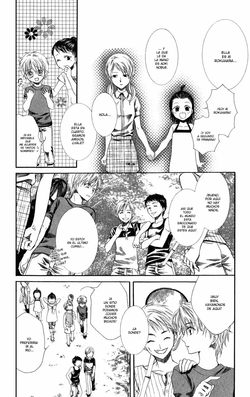 Lore No Mori capítulo 2, página 23