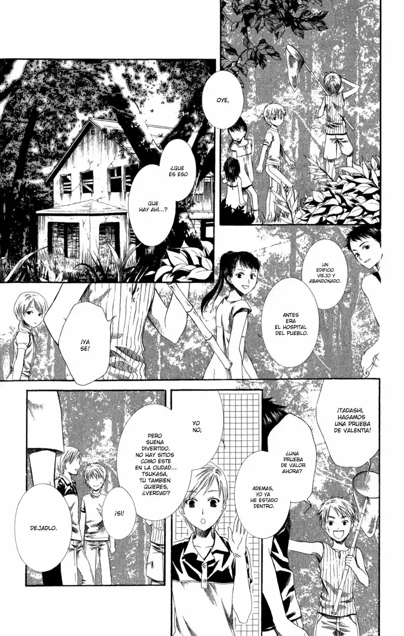 Lore No Mori capítulo 2, página 24