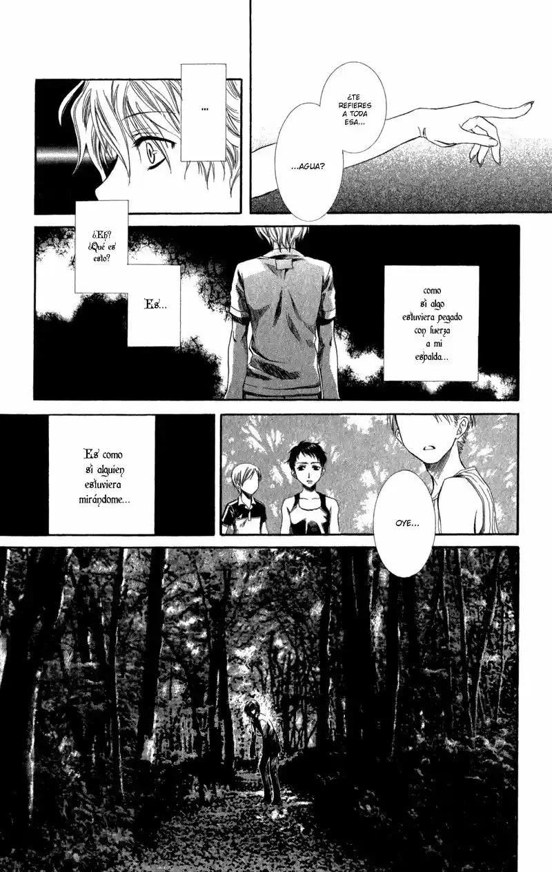 Lore No Mori capítulo 2, página 26